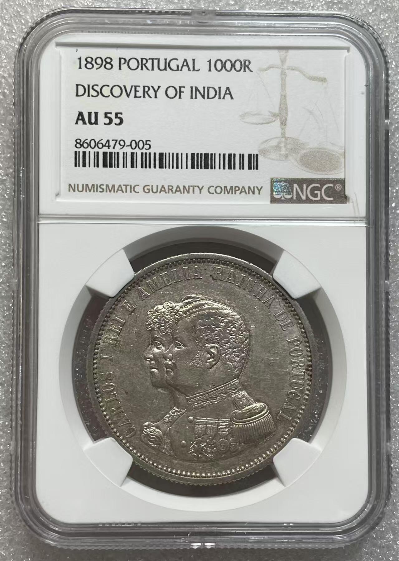 世界钱币专场拍卖 每周二开拍