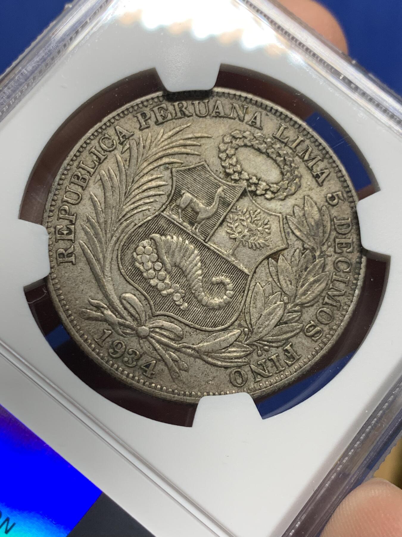 《竞宝斋》第437场 周日，周一2场连拍 （全场包邮） NGC AU50 秘鲁 1934年 女神 1索尔 银币 老包浆状态很舒服