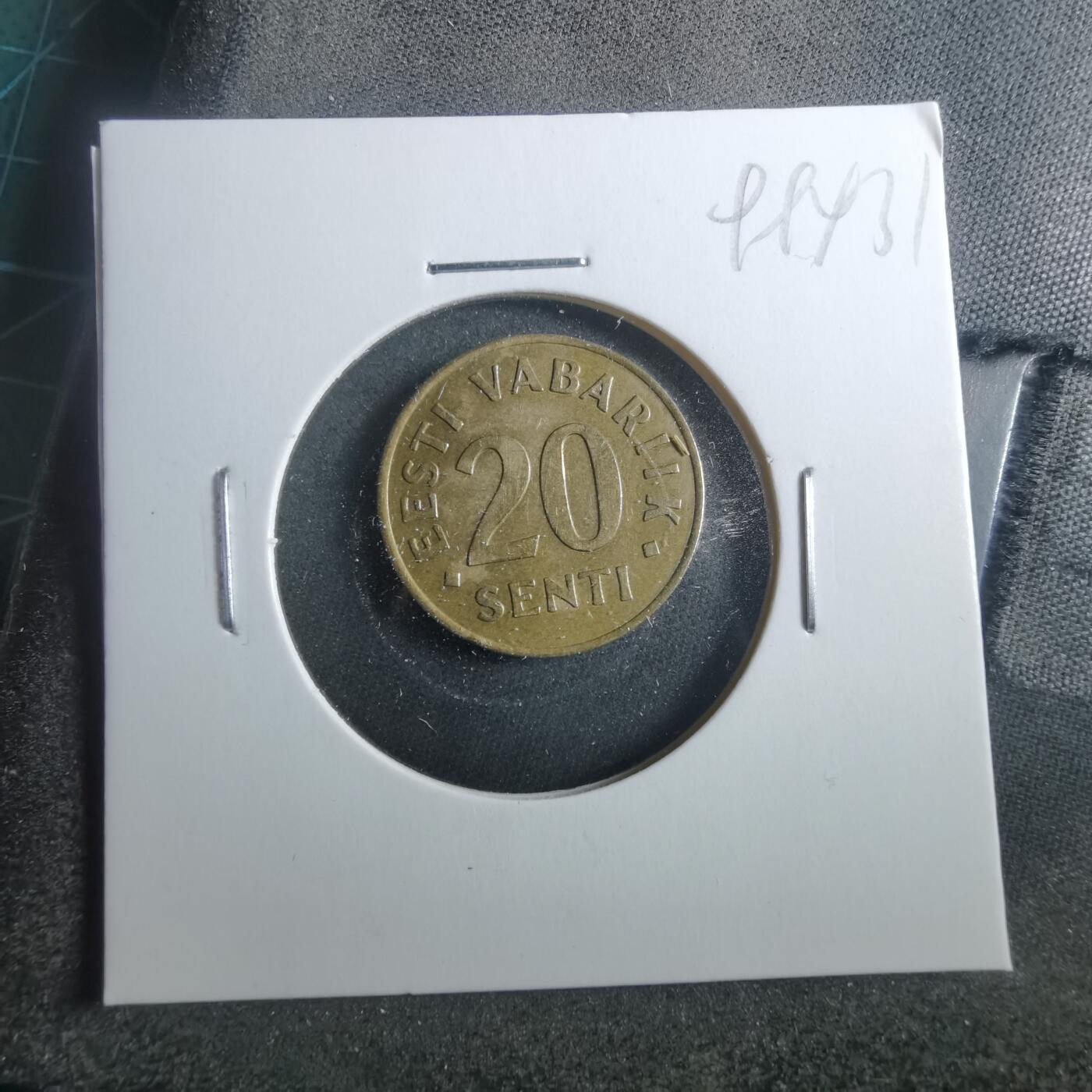 沼泽如烟--第899场