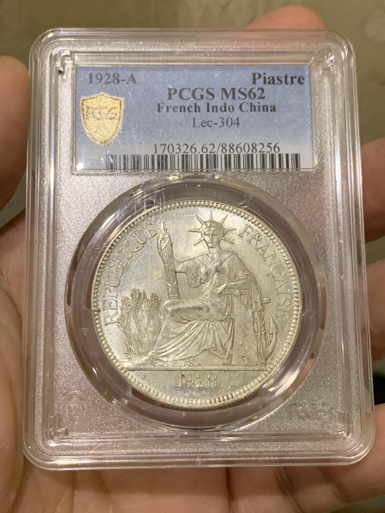 《竞宝斋》第437场 周日，周一2场连拍 （全场包邮） PCGS MS62 法属印支 1928-A 坐洋 铸打精美 银霜感十足 难得精品 坐洋5珍之一 脸部状态非常好 这个非常难得