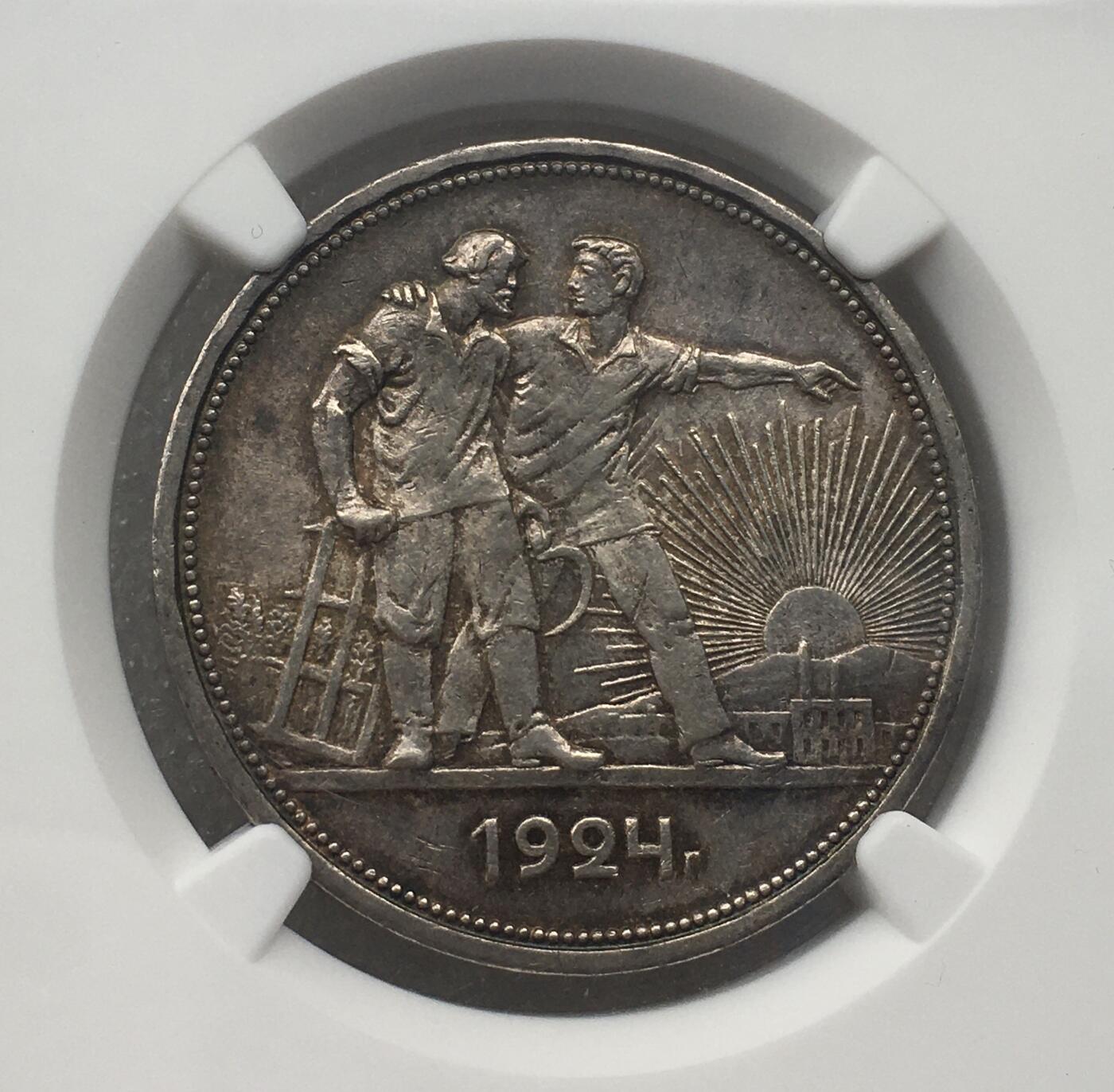 世界钱币专场拍卖 每周二开拍