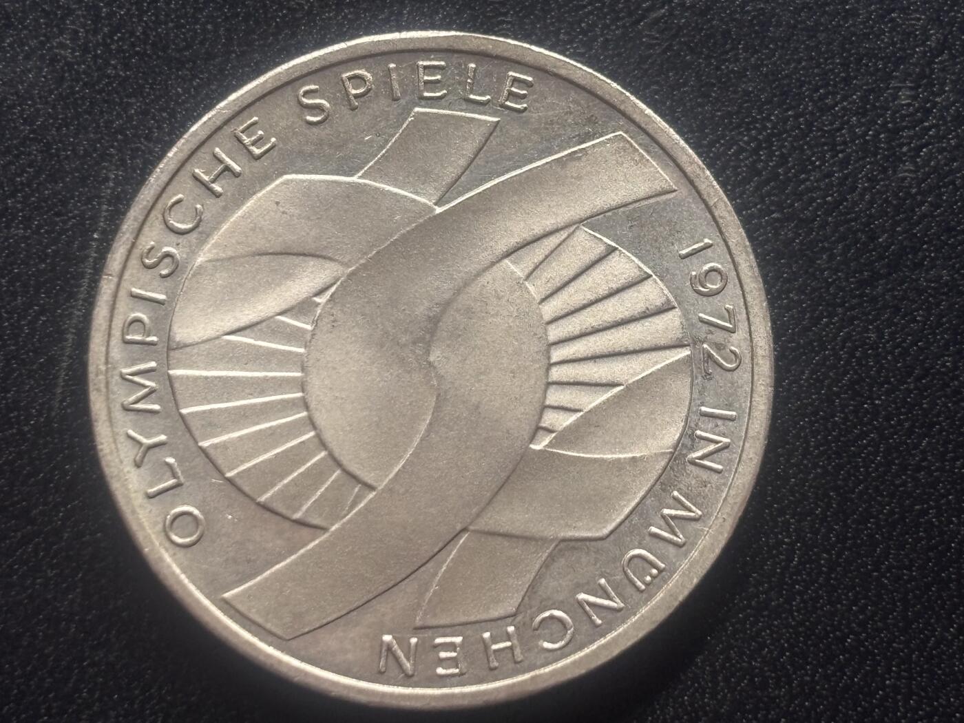 邮泉阁限时拍卖第三十五场 德国硬币专场（硬币在国外。请付邮费6元。） 西德（联邦德国）1972年10马克纪念银币观众J版