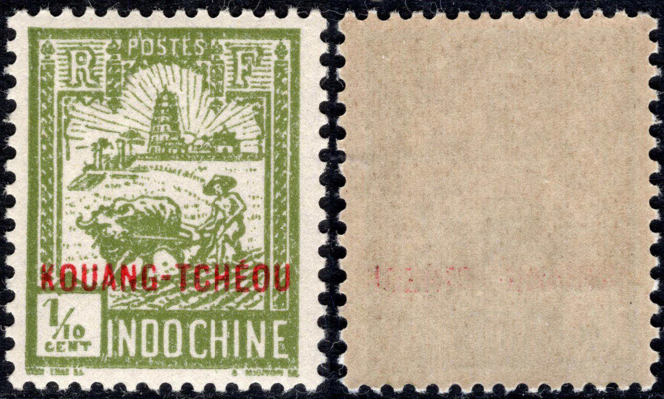 洪涛臻品批发群 精选邮票限时拍卖第1170期  1927安南景物图票 加盖广州湾(注广东湛江).新原胶全品