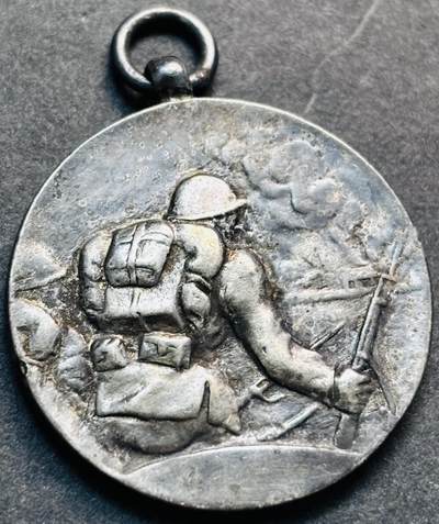 文馨钱币收藏第 280 场， 长期接收代拍品 - 勿忘国耻牢记历史！日本关东军伪满洲国事变（918）二周年纪念章