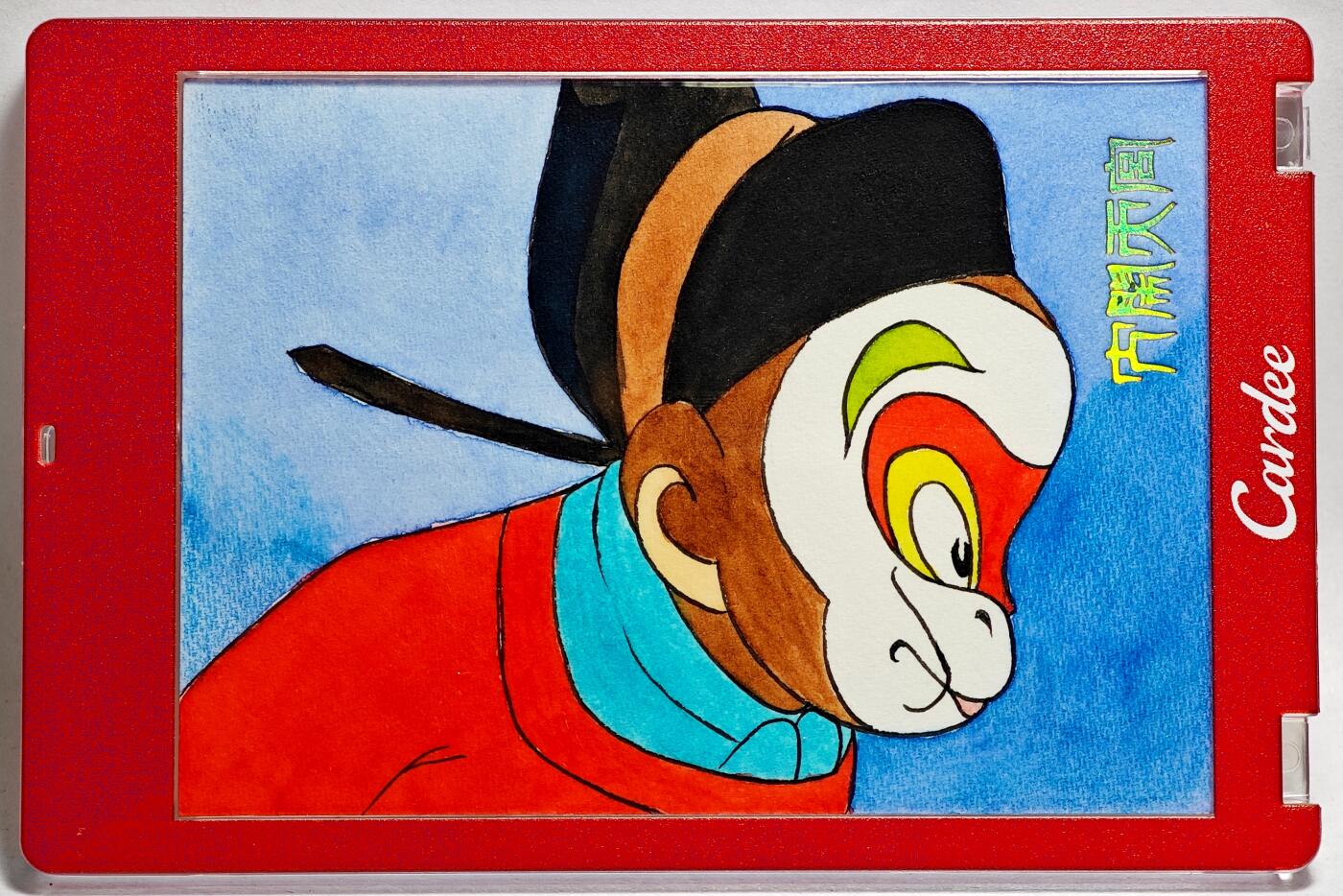 白泽拍卖卡牌手绘专场第28期（细雨生寒、寻梅闻香） 2025 卡星手绘卡 大闹天宫 弼马温  林颖亲签 卡砖封装