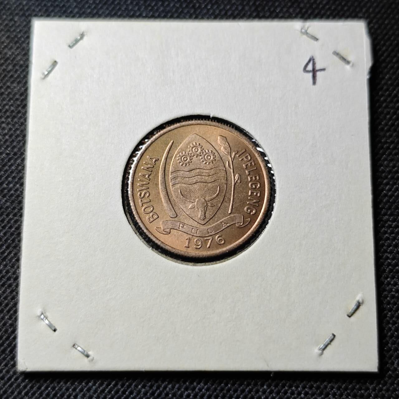 KK钱币收藏小铺  第368场  2月预留时间 周末发货  1976博茨瓦纳5西比 好品铜币