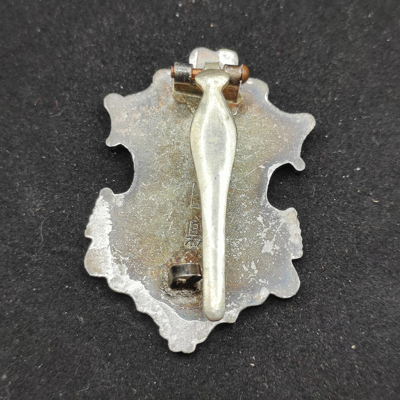 0元起拍勋章 第309期 咸鱼国勋章拍卖专场 11月12日（周三）下午6：00开始 日本消防员有功章