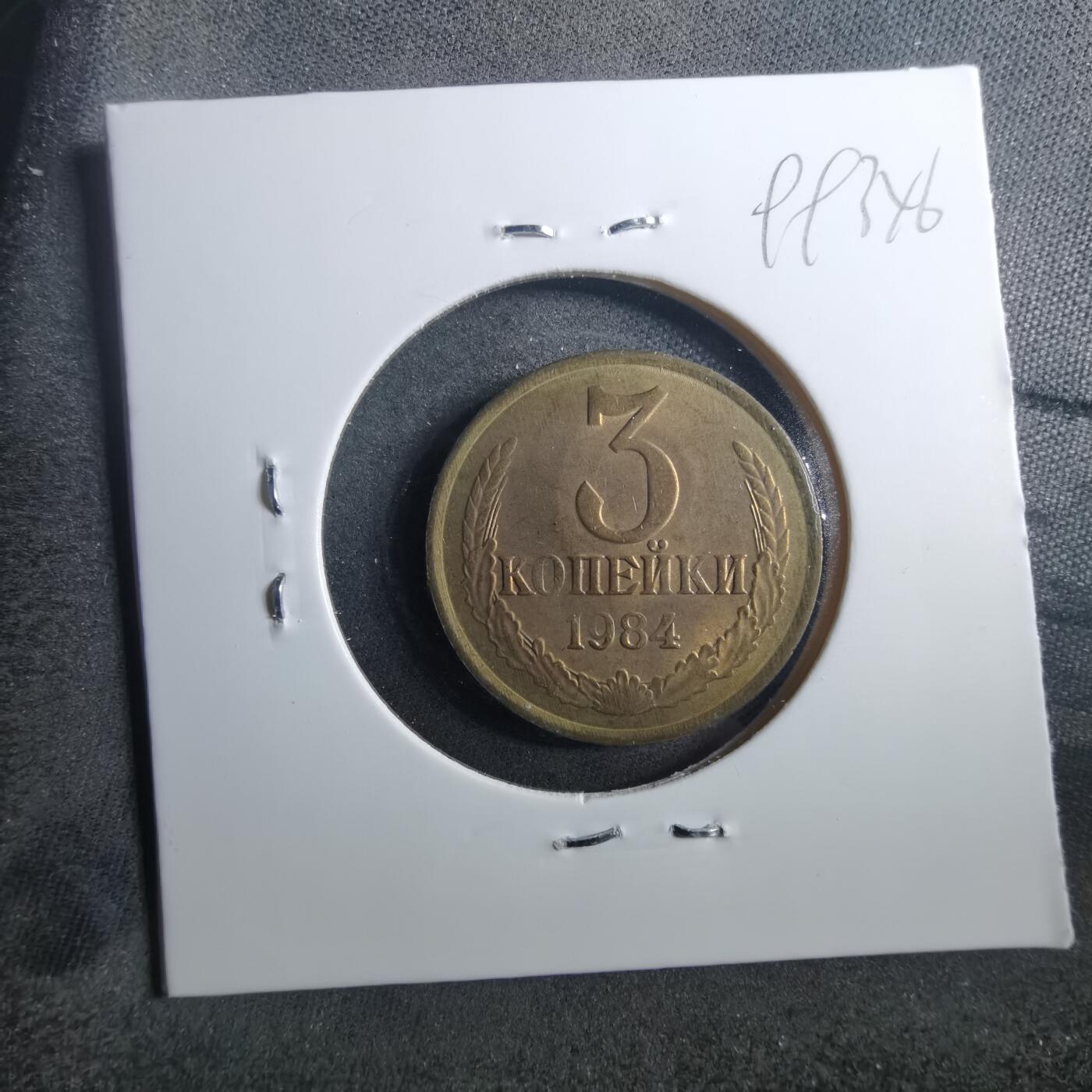 沼泽如烟--第899场