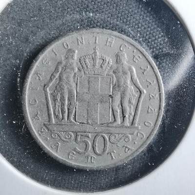 沼泽如烟--第899场 - 希腊1966年50雷普塔