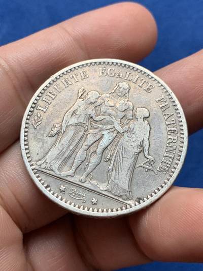 《竞宝斋》第437场 周日，周一2场连拍 （全场包邮） 法国1874年K版大力神5法郎银币