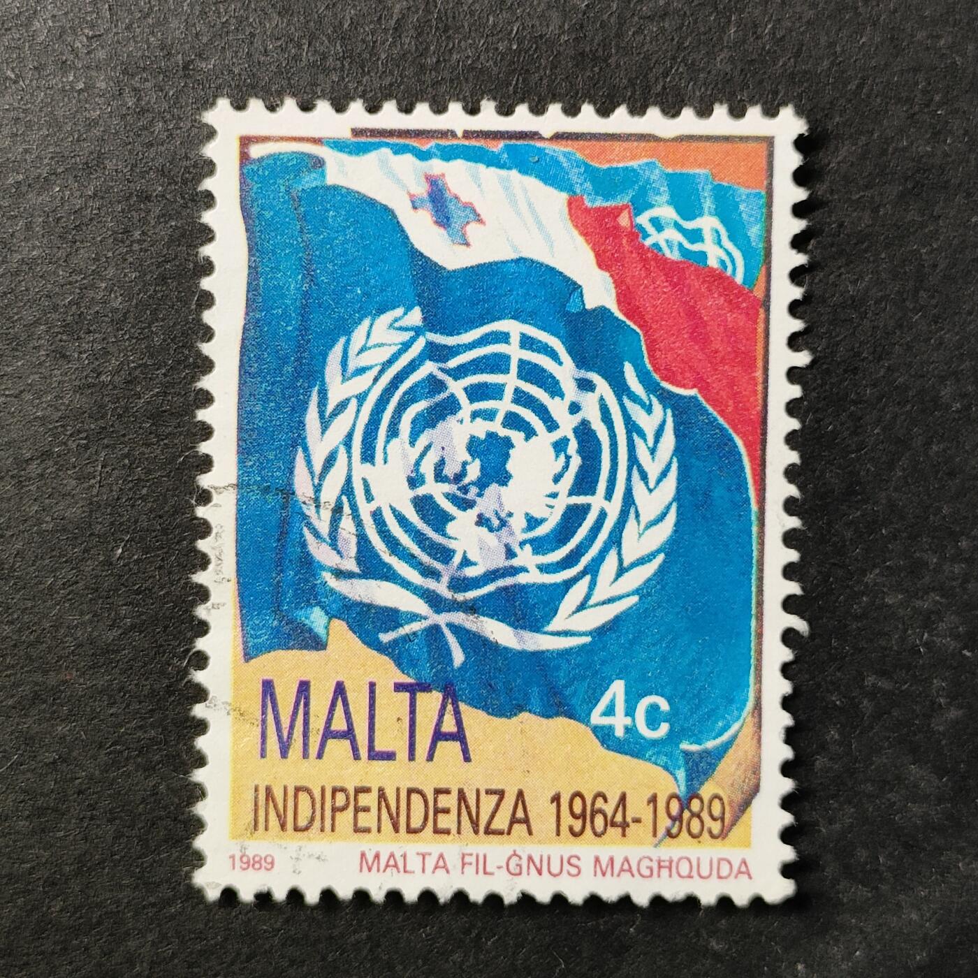↓君缘收藏649期☞钱币邮品↓无佣金、可寄存、满30元包邮  马耳他邮票，1989年马耳他独立25周年·联合国旗帜邮票