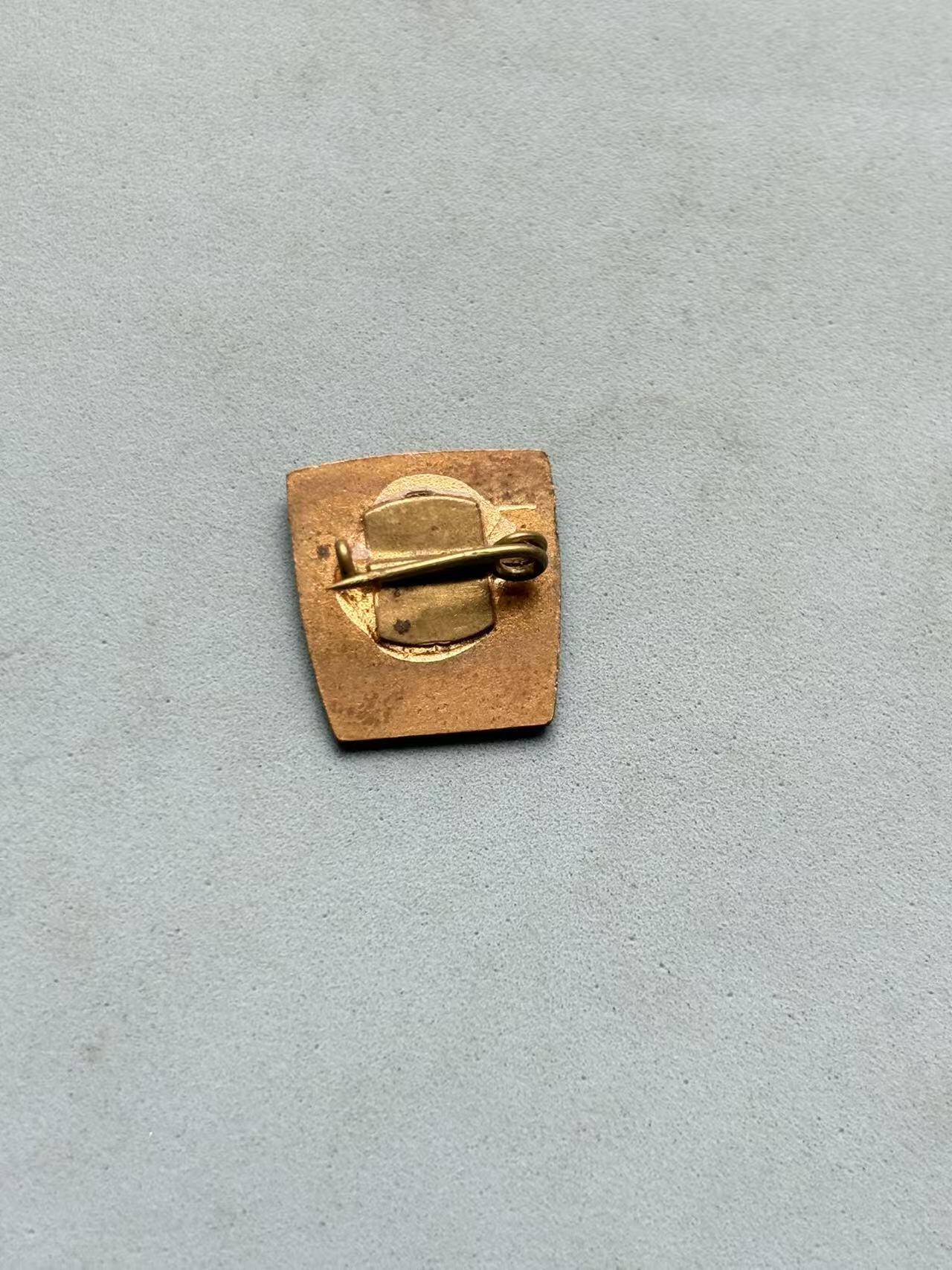 盛世勋华——号角文化勋章邮票专场拍卖第288期 保加利亚（社会主义）季米特洛夫共青团徽章