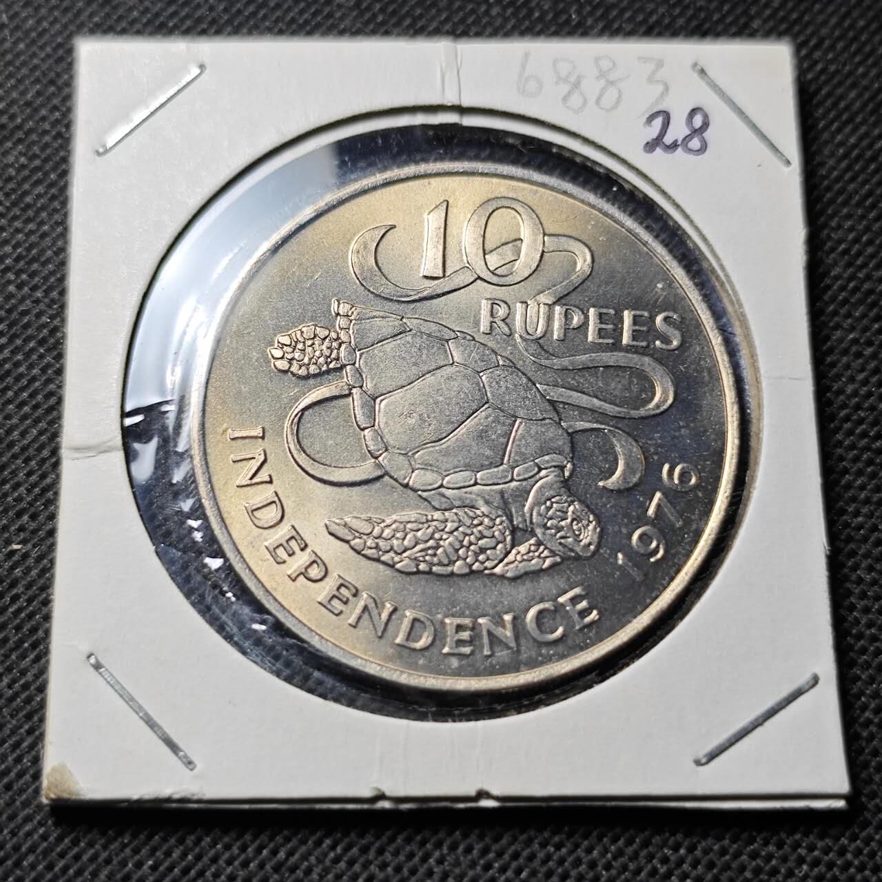 KK钱币收藏小铺  第368场  2月预留时间 周末发货  1976塞舌尔10卢比 好品