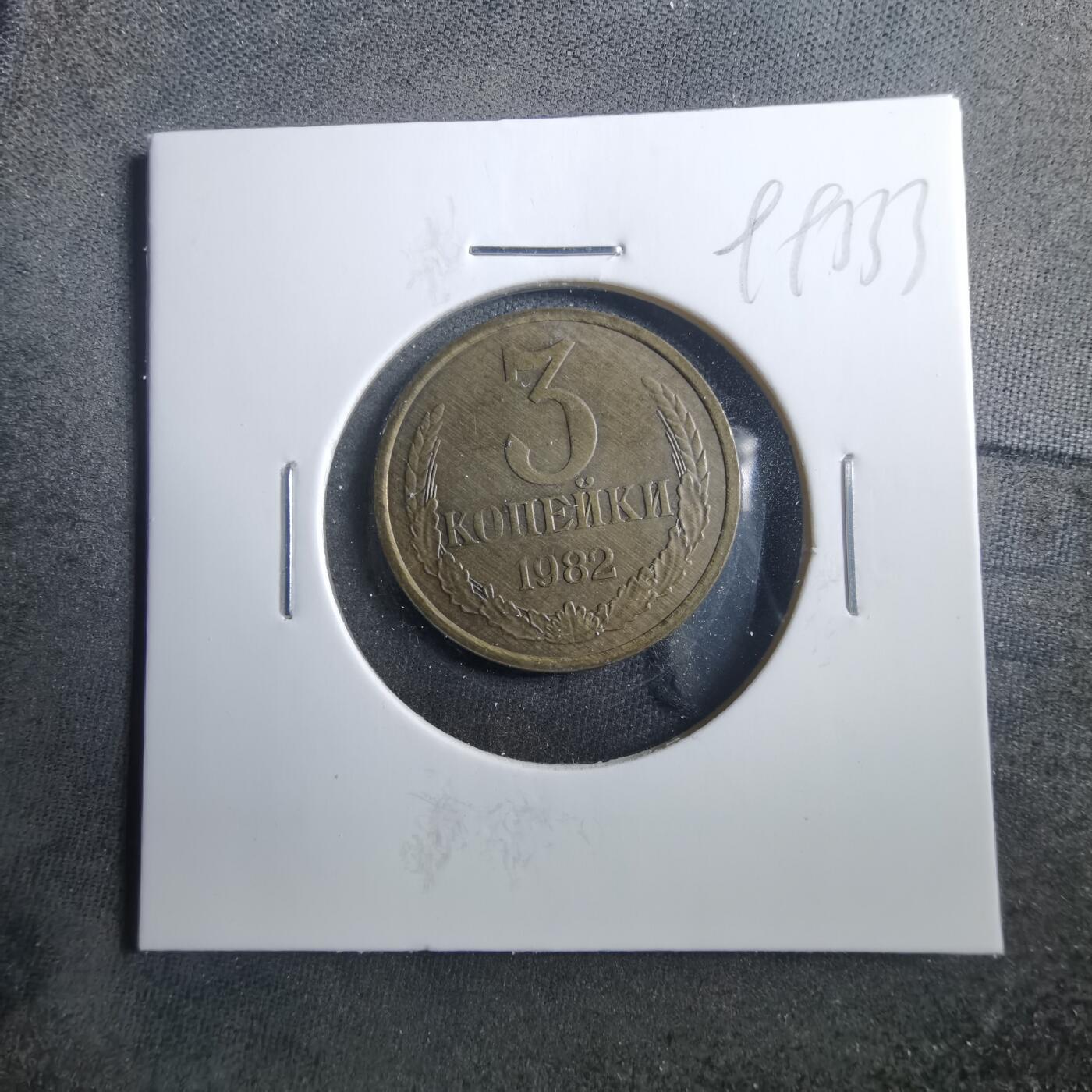 沼泽如烟--第899场