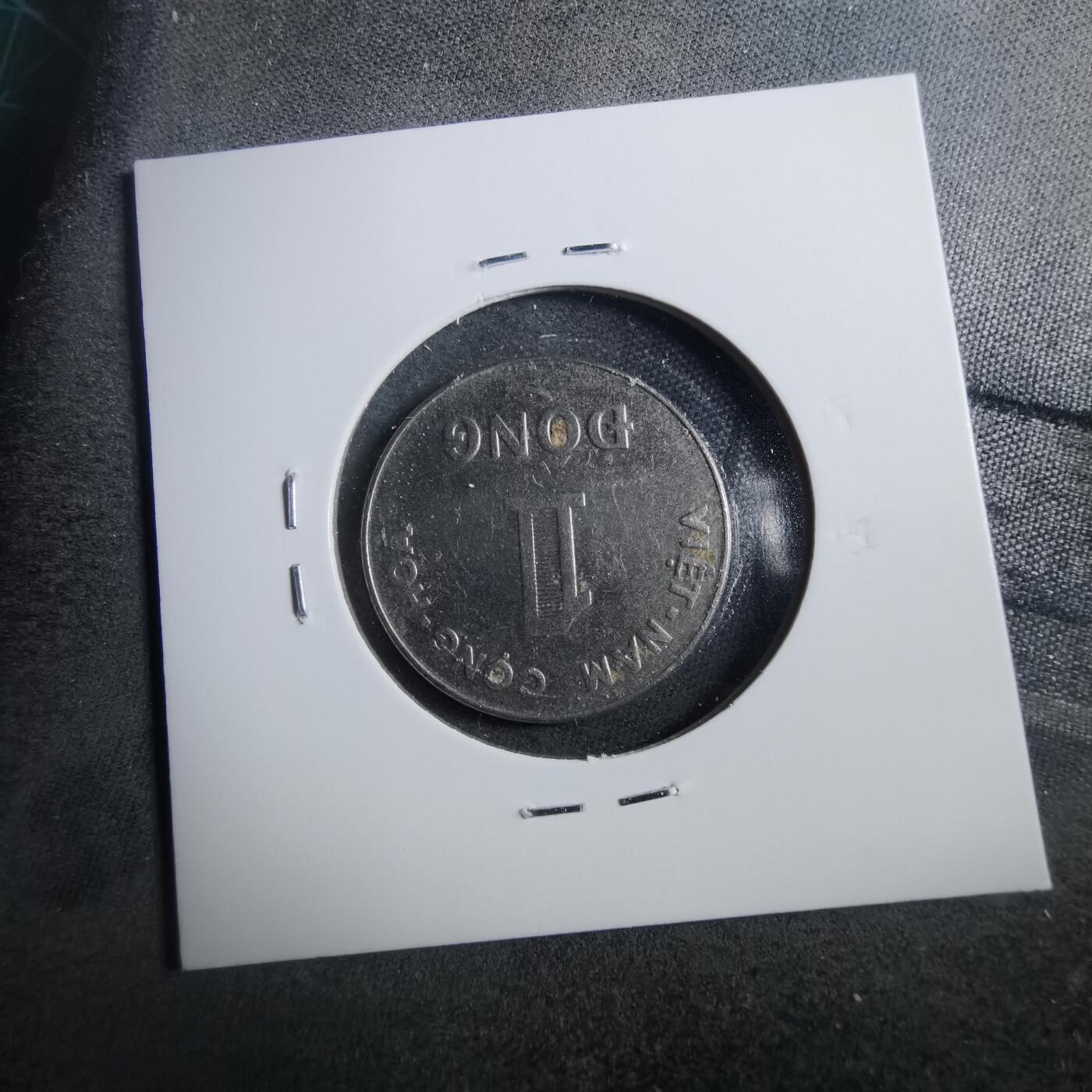 沼泽如烟--第899场 越南1971年1盾