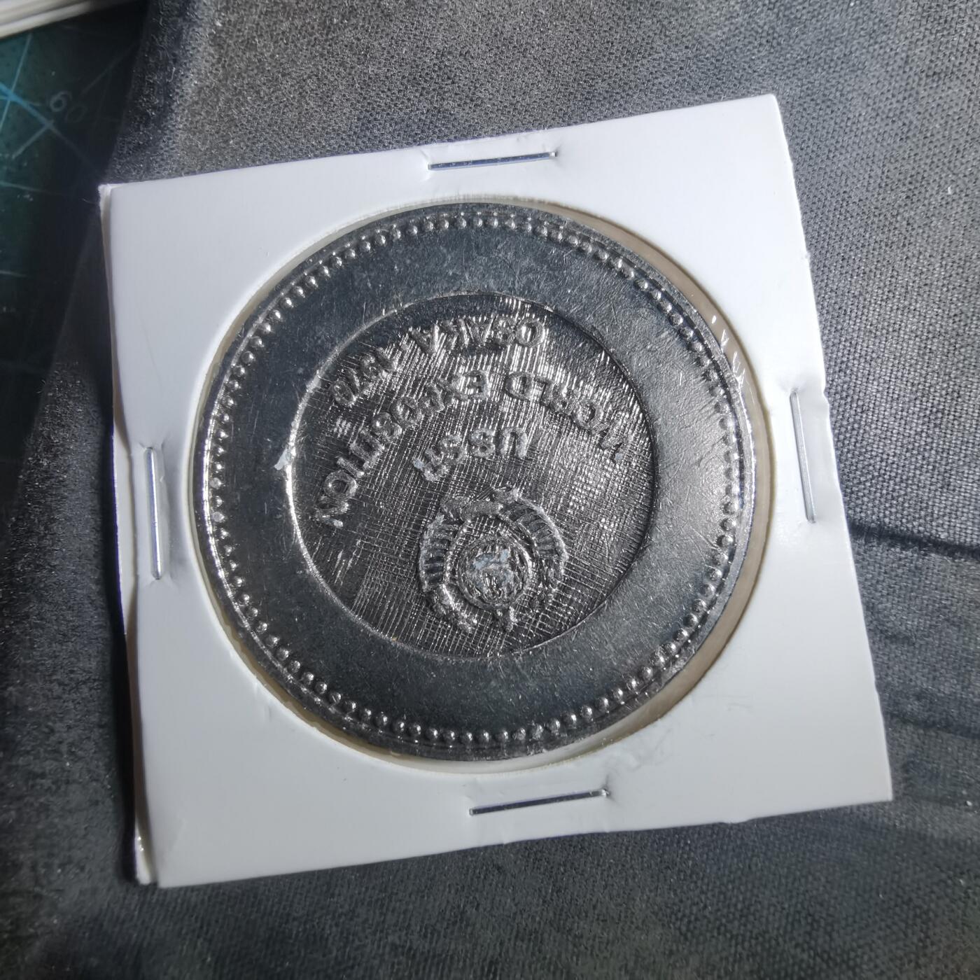 沼泽如烟--第899场 1970年世博会苏联馆纪念章