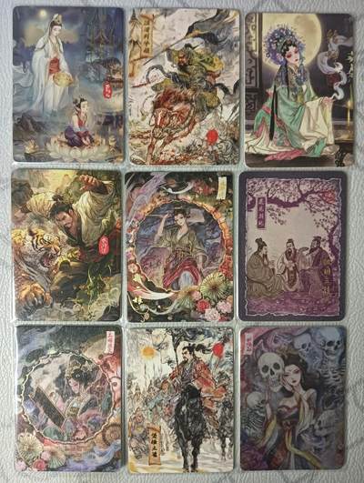 花开卡拍第47期（11月16号周日截拍，品控勿拍!!!拍品不寄存，运费5元，自制卡难免瑕疵，可能存在轻微撞角爆边等出厂瑕疵，品控介意勿拍！） - 四大名著 厚卡9张