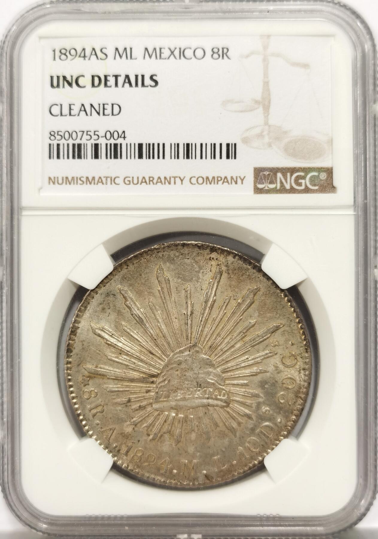 博洋堂世界钱币拍卖第146期（全场包邮） NGC UNC 墨西哥1894 AS厂花边鹰洋 A厂后期稀少版别
