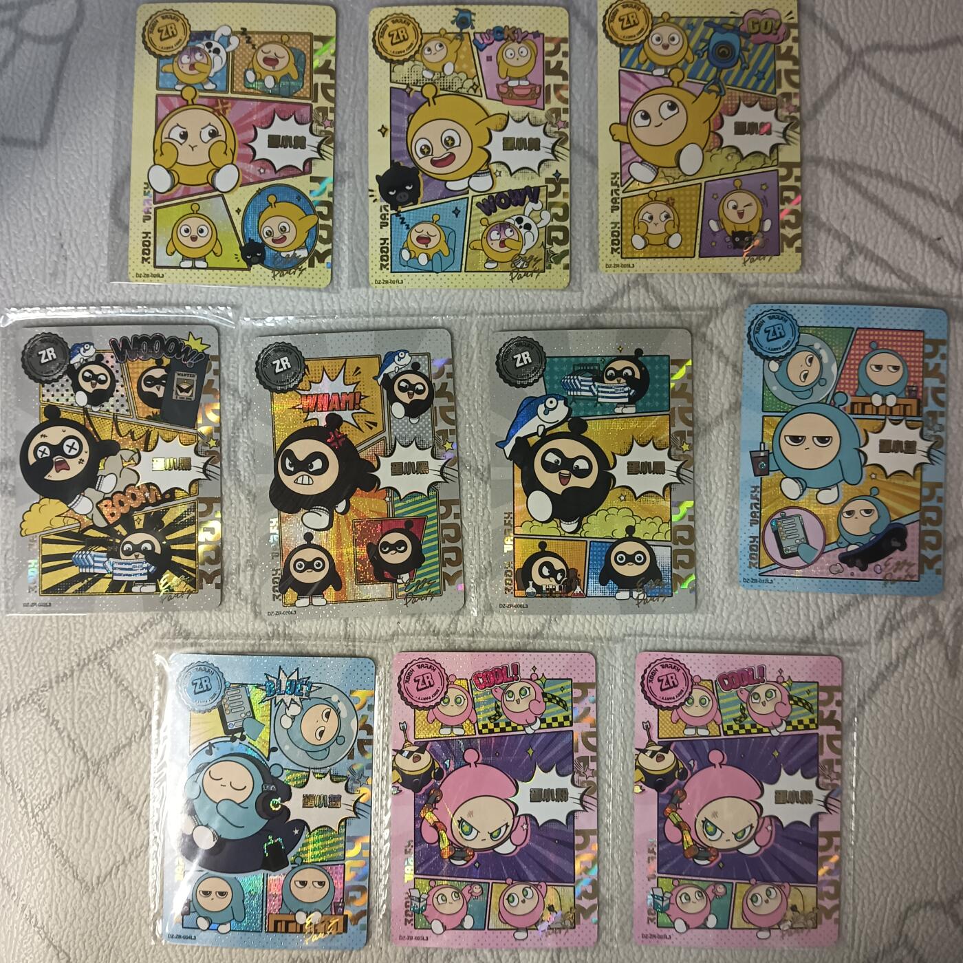 花开卡拍第47期（11月16号周日截拍，品控勿拍!!!拍品不寄存，运费5元，自制卡难免瑕疵，可能存在轻微撞角爆边等出厂瑕疵，品控介意勿拍！） 卡游 蛋仔zr卡10张已绝版