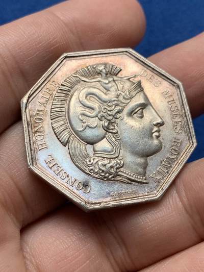 《竞宝斋》第437场 周日，周一2场连拍 （全场包邮） - 法国查理十世头像皇家博物馆荣誉委员会八角银质代币，35MM，20.17克，早期无边铭，密涅瓦头像非常少见