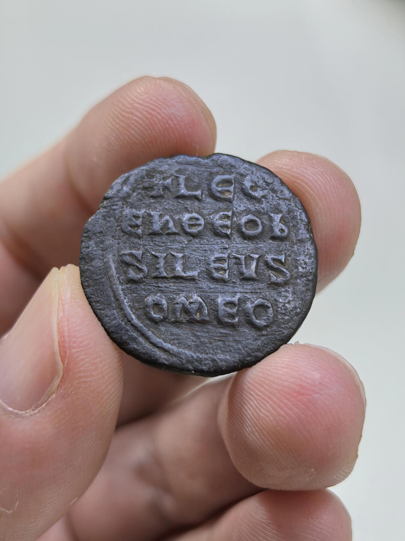 博洋堂世界钱币拍卖第146期（全场包邮） 拜占庭帝国889-912年“智者“利奥六世铜币