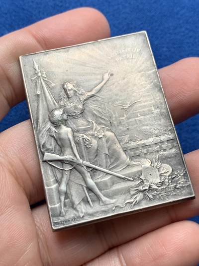 《竞宝斋》第437场 周日，周一2场连拍 （全场包邮） - 法国射击协会联盟镀银铜章，51*38.5MM，45.65克，三角铜标边铭。