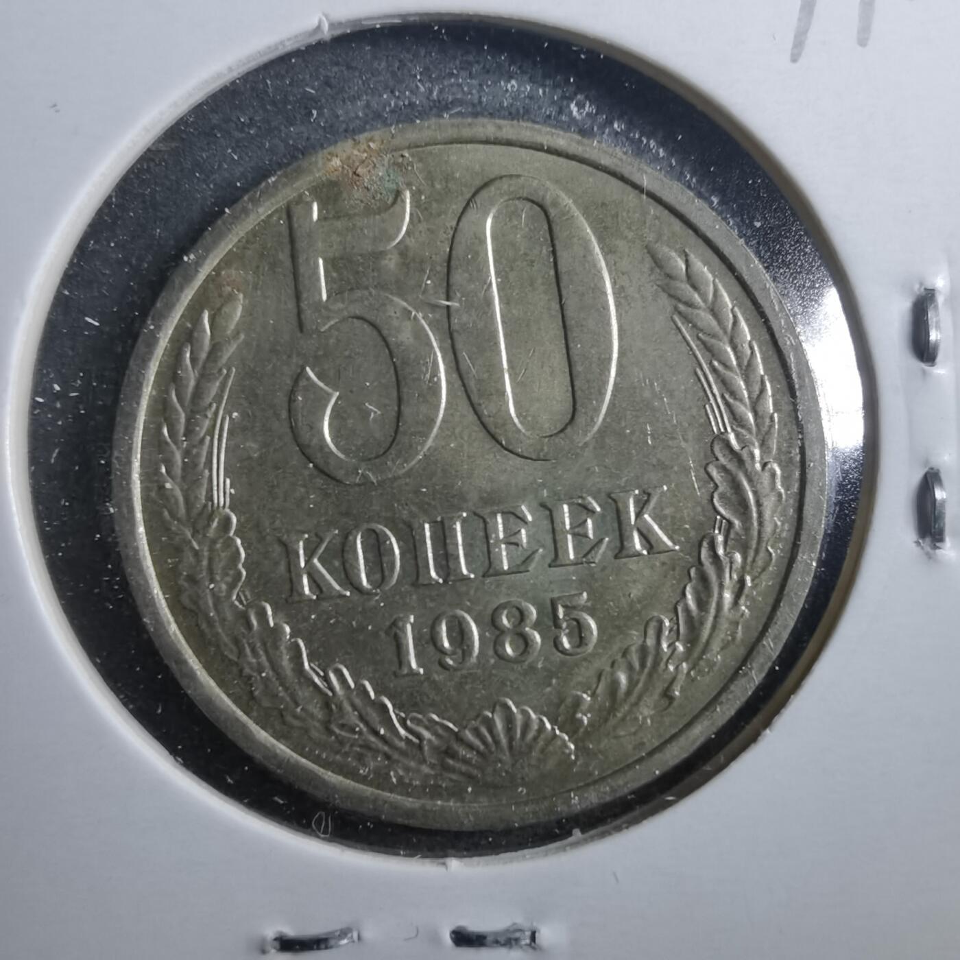 沼泽如烟--第899场