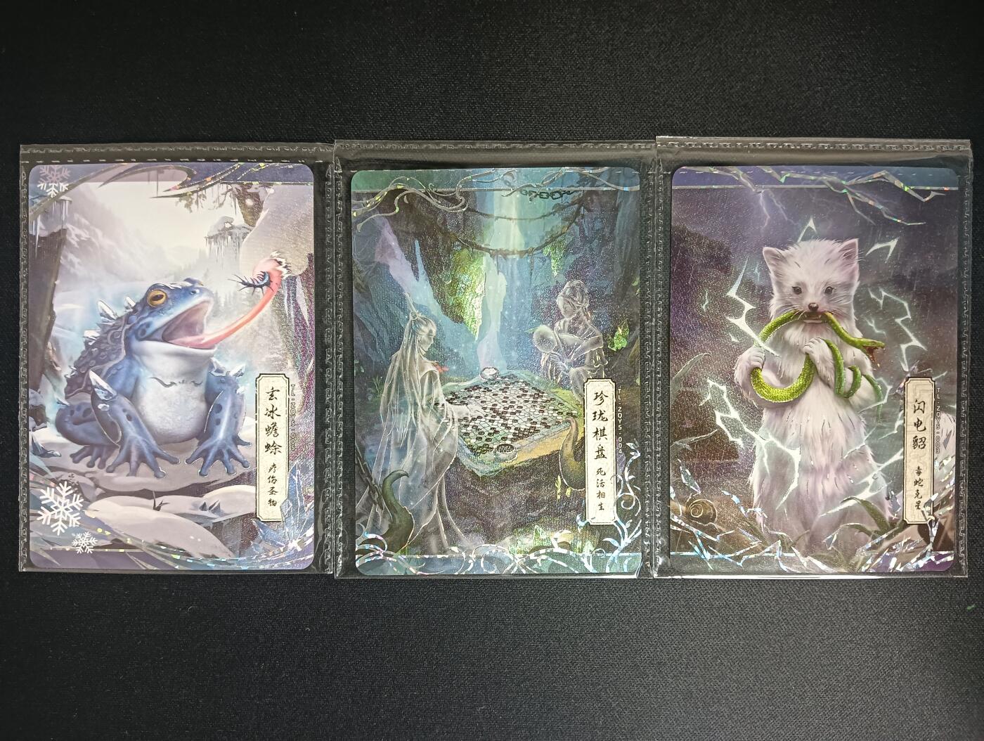 花开卡拍第47期（11月16号周日截拍，品控勿拍!!!拍品不寄存，运费5元，自制卡难免瑕疵，可能存在轻微撞角爆边等出厂瑕疵，品控介意勿拍！）