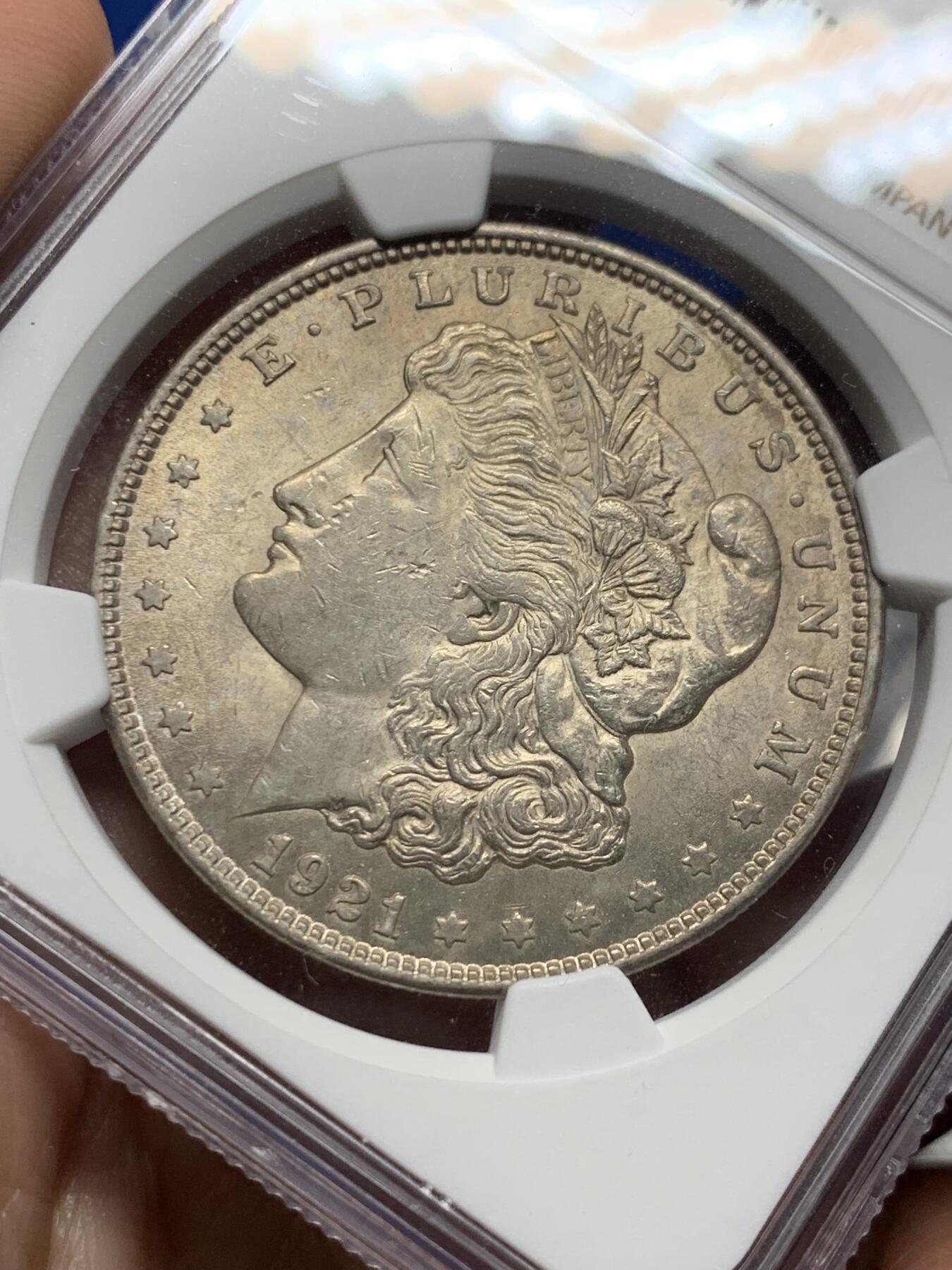 《竞宝斋》第437场 周日，周一2场连拍 （全场包邮） NGC MS62 美国1921年摩根一美元银币