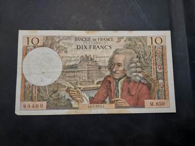 博彦收藏  11月15日 8点 钱币专场 - 法国旧版10法郎 有订书机孔 流通品