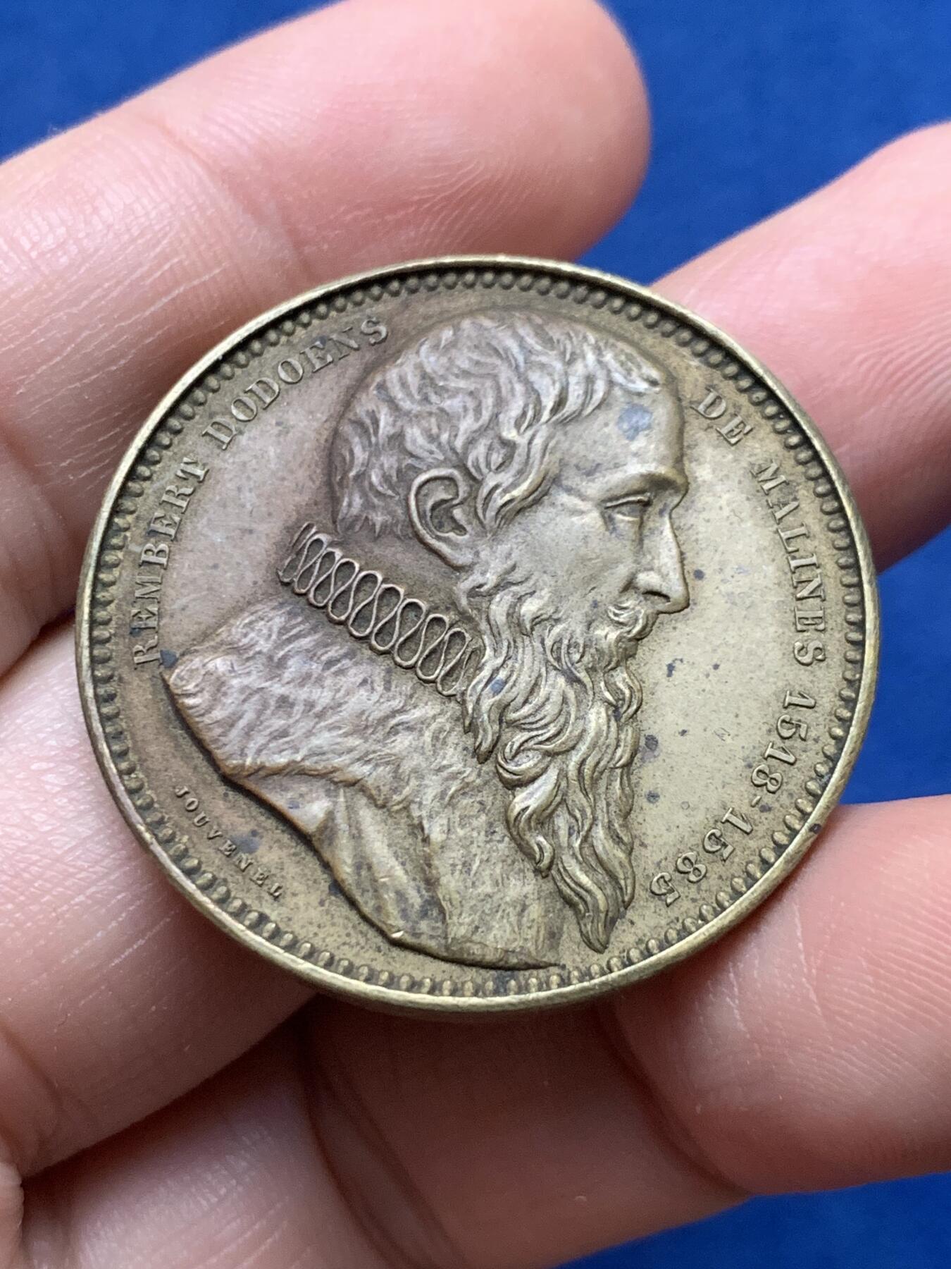 《竞宝斋》第437场 周日，周一2场连拍 （全场包邮） 比利时伦伯特·多登斯纪念章 16.55克 34.2mm 原味高浮雕 品种少见