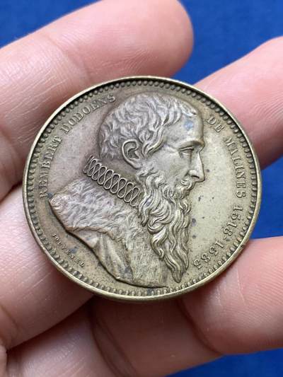 《竞宝斋》第437场 周日，周一2场连拍 （全场包邮） 比利时伦伯特·多登斯纪念章 16.55克 34.2mm 原味高浮雕 品种少见