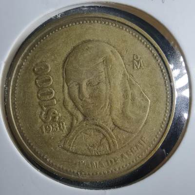 沼泽如烟--第899场 - 墨西哥1988年1000比索