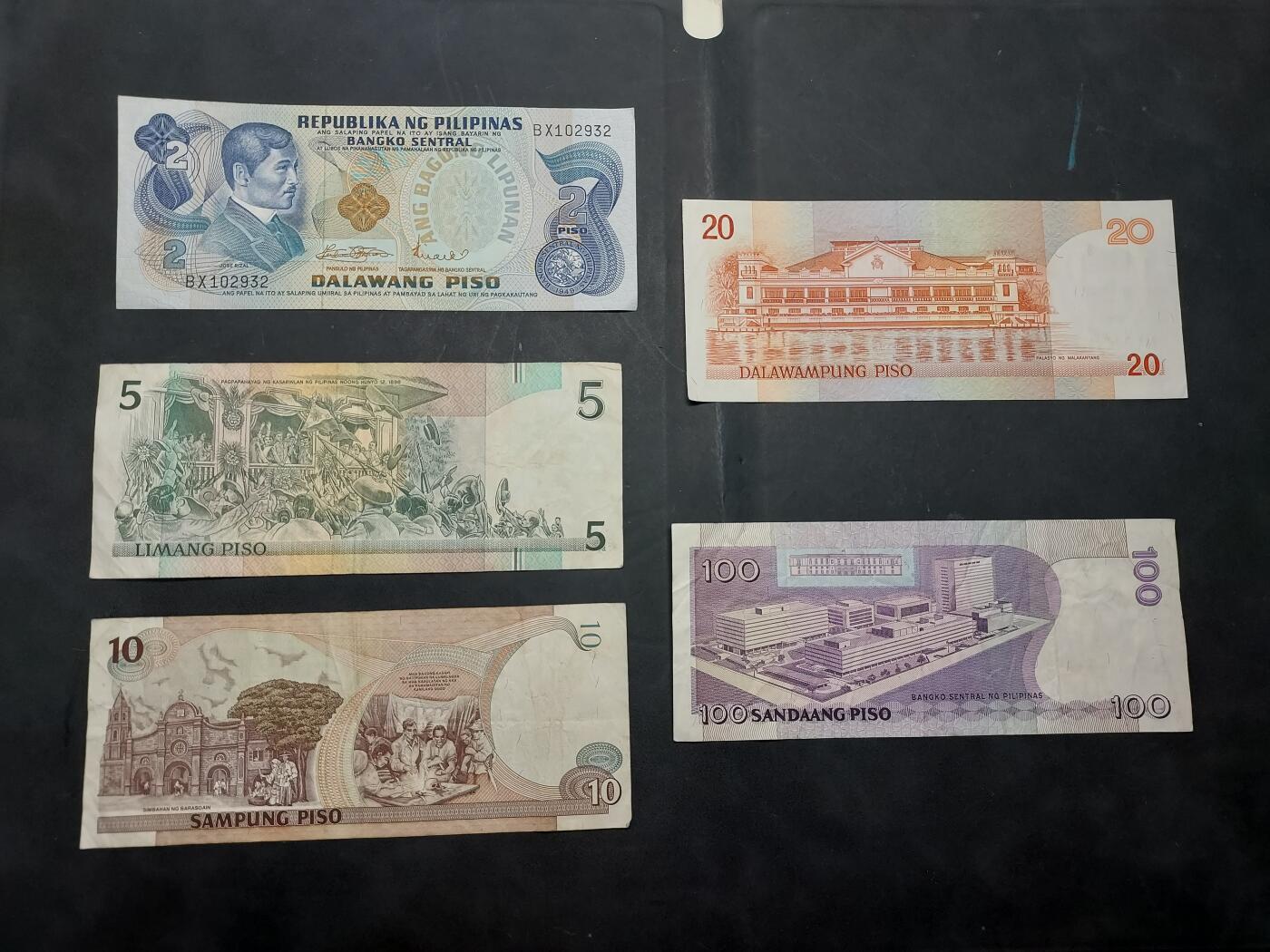 博彦收藏  11月15日 8点 钱币专场 菲律宾旧版比索5张 流通好品