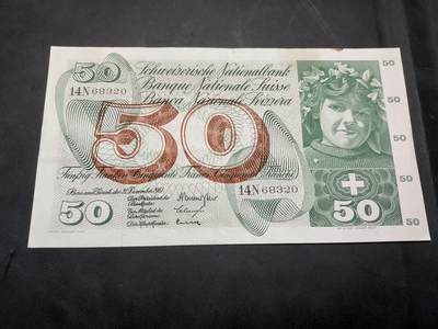 博彦收藏  11月15日 8点 钱币专场 - 1961 瑞士 50法郎苹果园 8品 边有脏