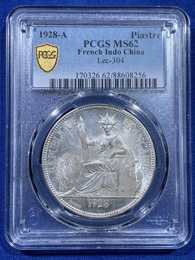《竞宝斋》第437场 周日，周一2场连拍 （全场包邮） - PCGS MS62 法属印支 1928-A 坐洋 铸打精美 银霜感十足 难得精品 坐洋5珍之一 脸部状态非常好 这个非常难得