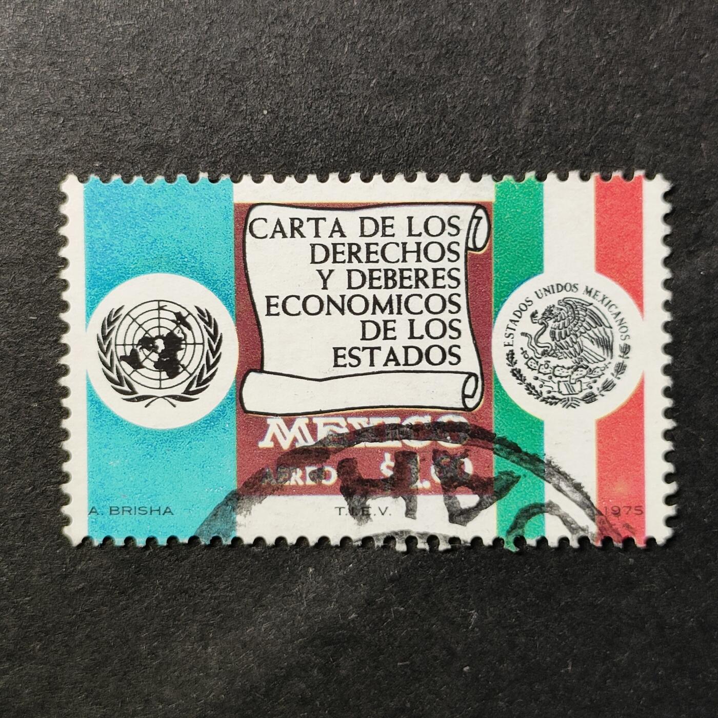 ↓君缘收藏649期☞钱币邮品↓无佣金、可寄存、满30元包邮  墨西哥邮票，1975年《各国经济权利和义务宪章》·徽章国徽邮票1全