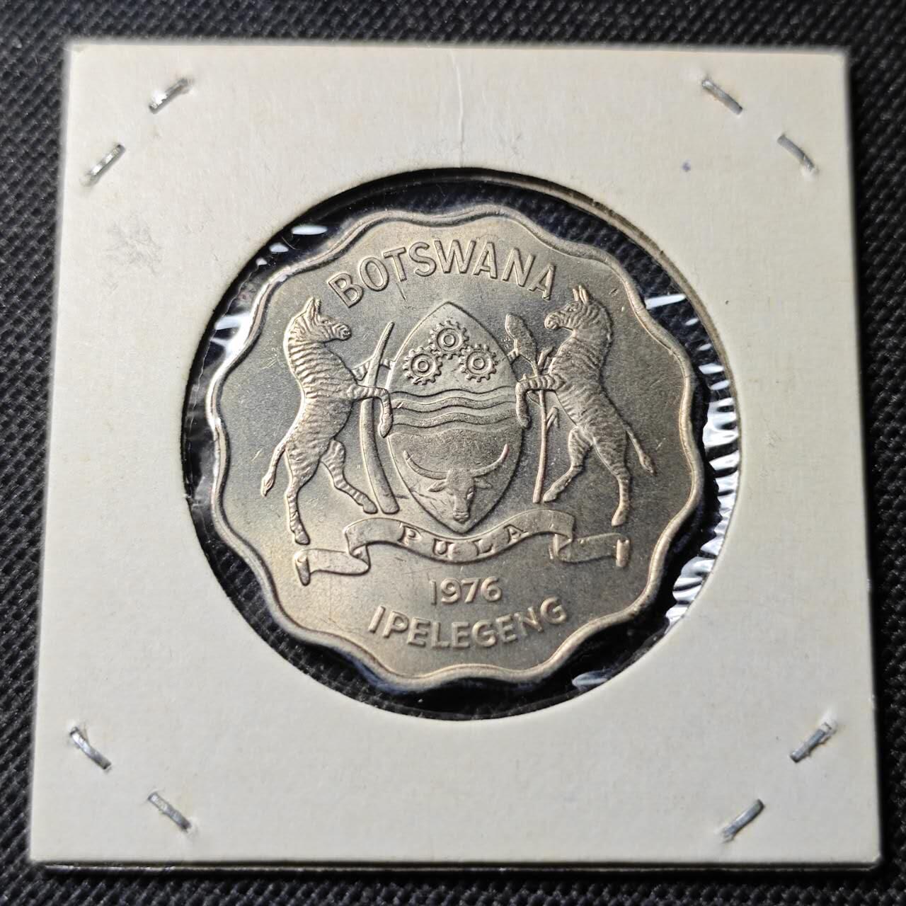 KK钱币收藏小铺  第368场  2月预留时间 周末发货  1976博茨瓦纳1普拉 好品