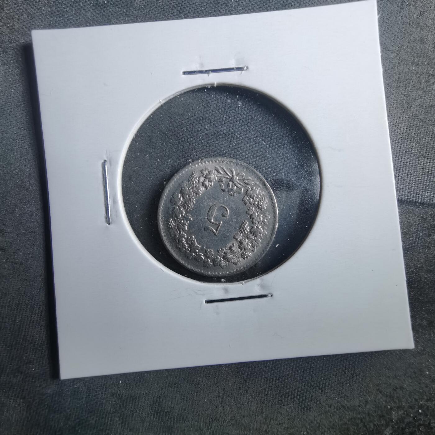 沼泽如烟--第899场 瑞士1963年五分