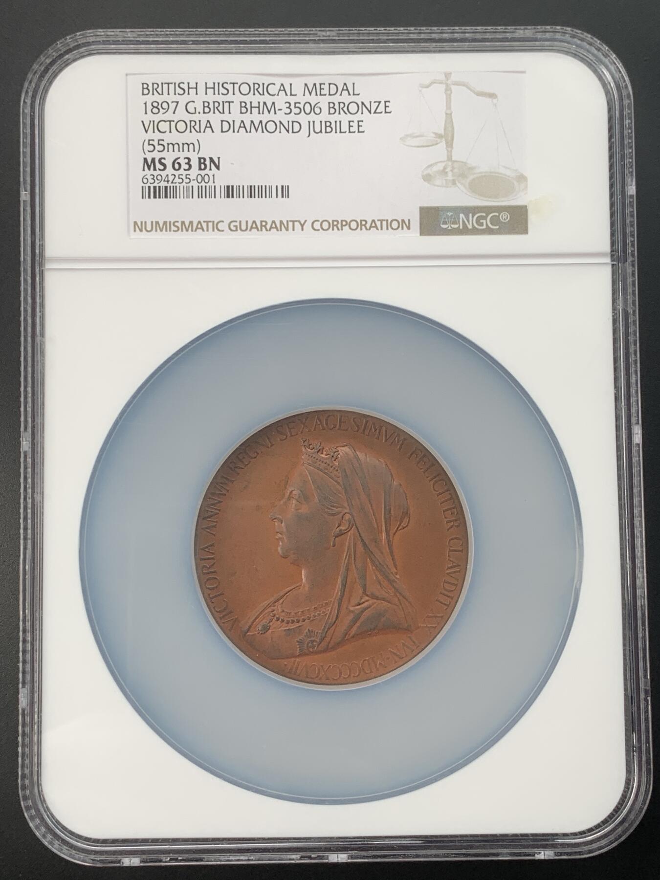 掌中浮雕-藏着的欧洲第041场 NGC MS63 : 1897年英国维多利亚女王登基60周年纪念铜章，55mm