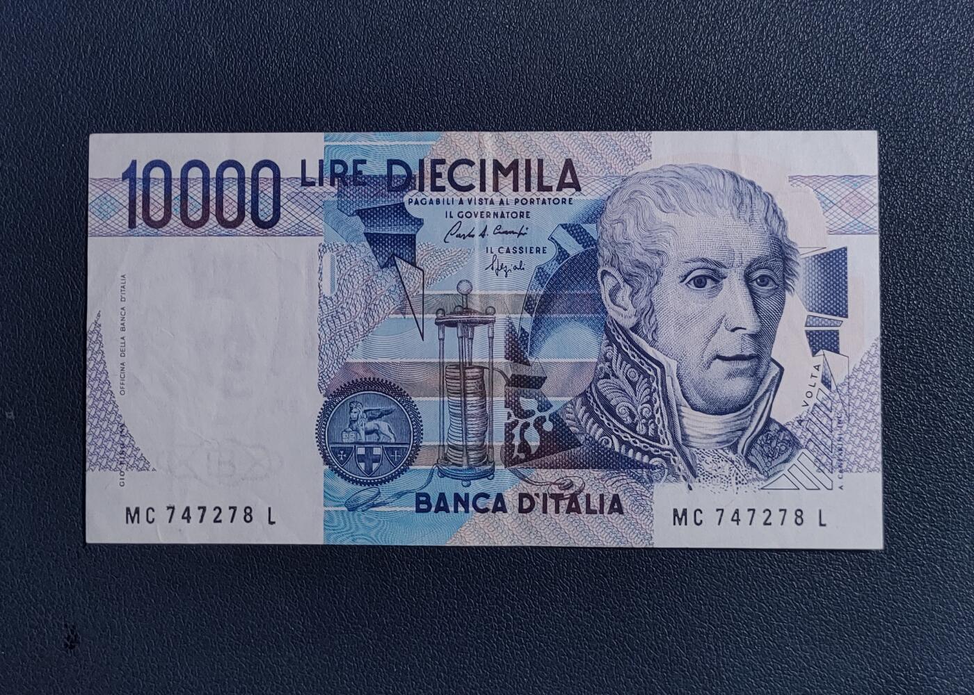 中外各国钞、纪念钞、券专场（第三十三场） 意大利1984年版10000里拉纸币（政治家：尼科洛·马基雅维利）有软折，介意勿拍