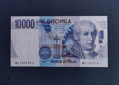 中外各国钞、纪念钞、券专场（第三十三场） - 意大利1984年版10000里拉纸币（政治家：尼科洛·马基雅维利）有软折，介意勿拍