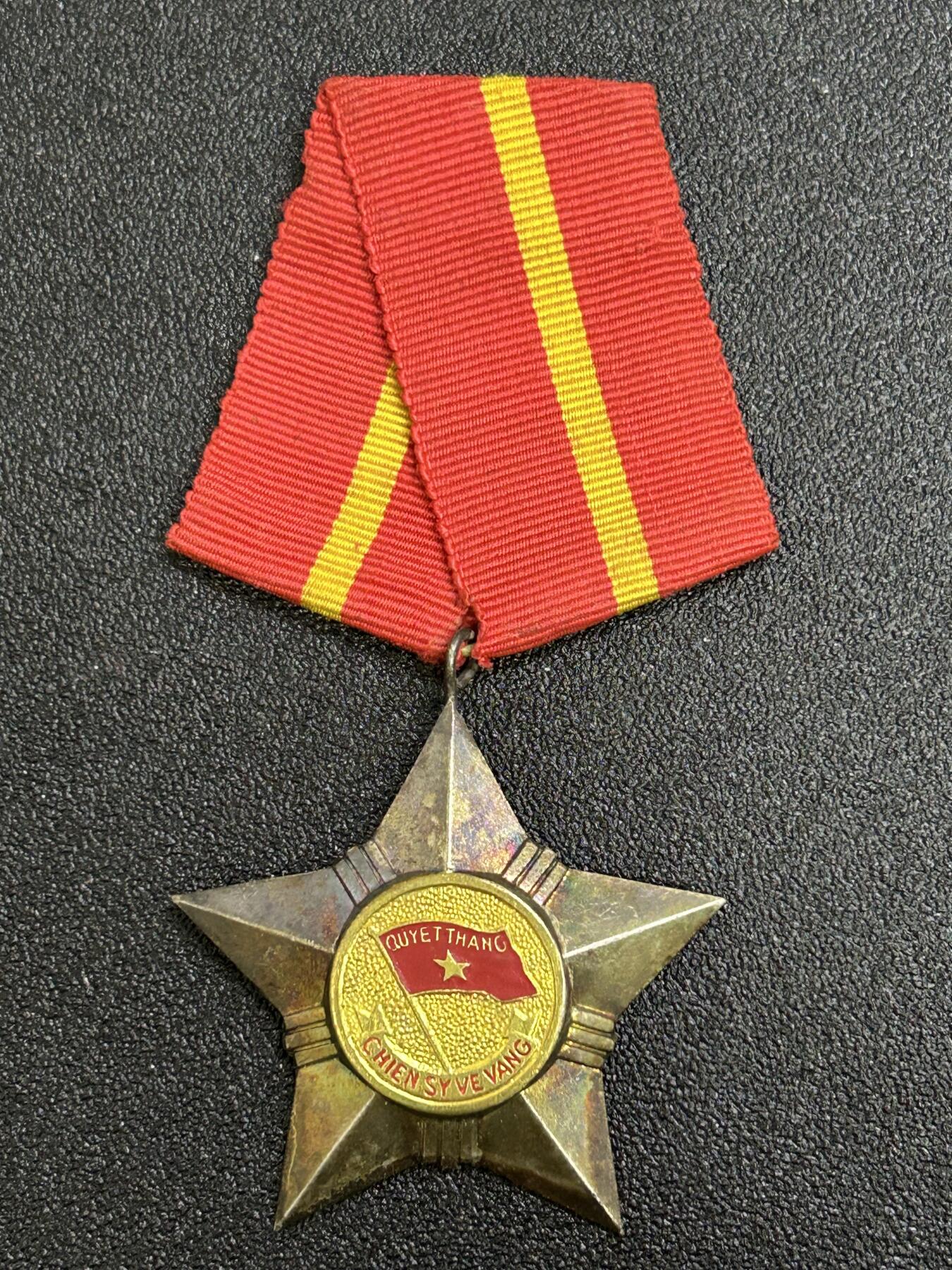 西秦中古拍卖第六十五期 越南三级战士光荣勋章 早期铜制版