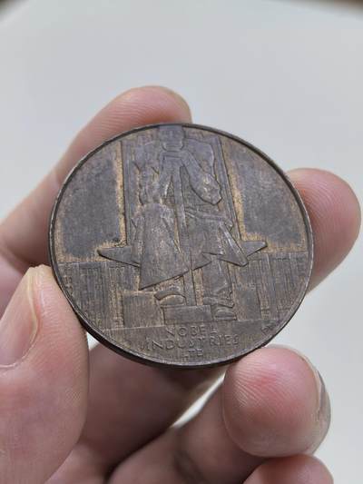 博洋堂世界钱币拍卖第146期（全场包邮） - 英国1925年帝国博览会诺贝尔公司铜章