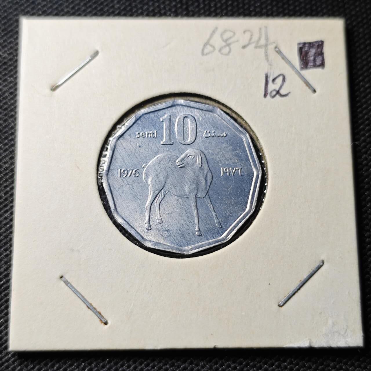 KK钱币收藏小铺  第368场  2月预留时间 周末发货  1976索马里10分纪念币 好品