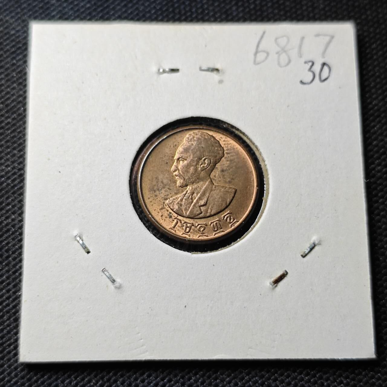 KK钱币收藏小铺  第368场  2月预留时间 周末发货  埃塞俄比亚1分铜币