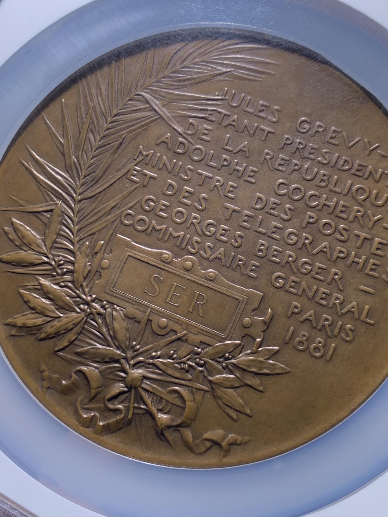 《竞宝斋》第437场 周日，周一2场连拍 （全场包邮）