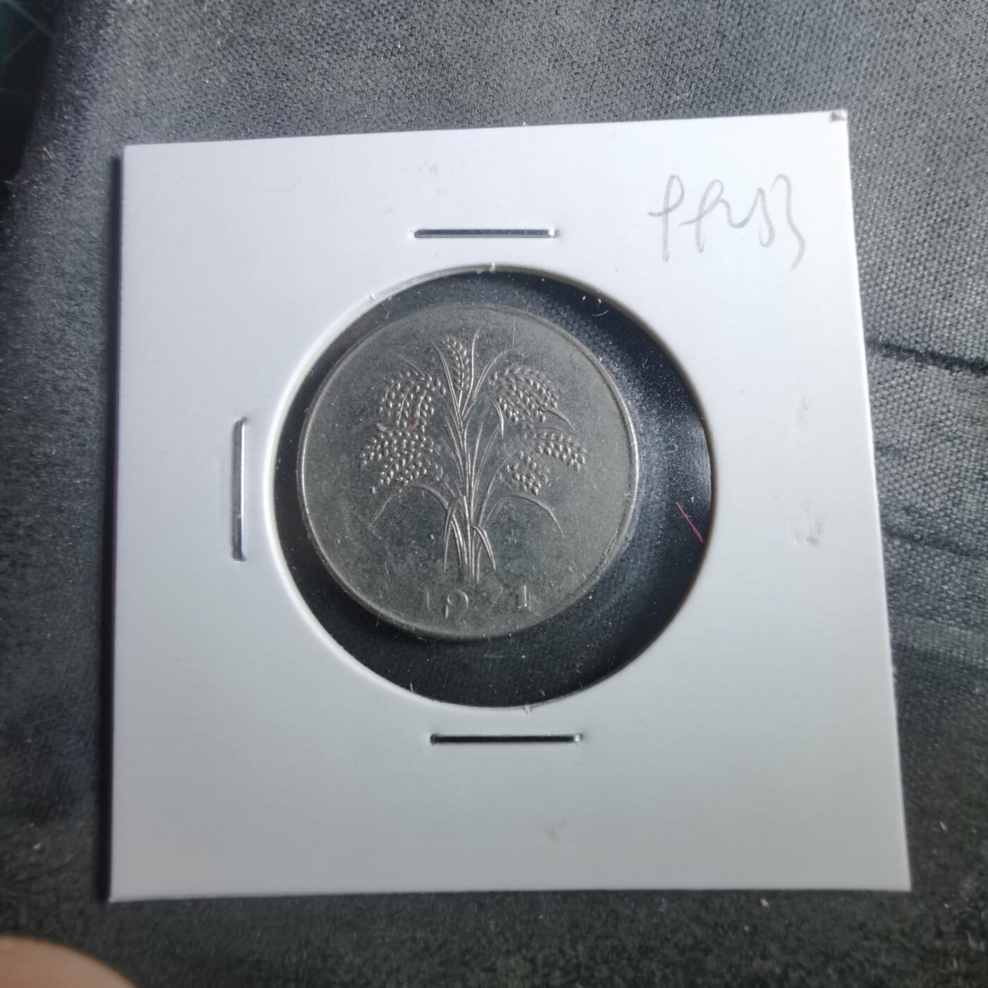 沼泽如烟--第899场 越南1971年1盾