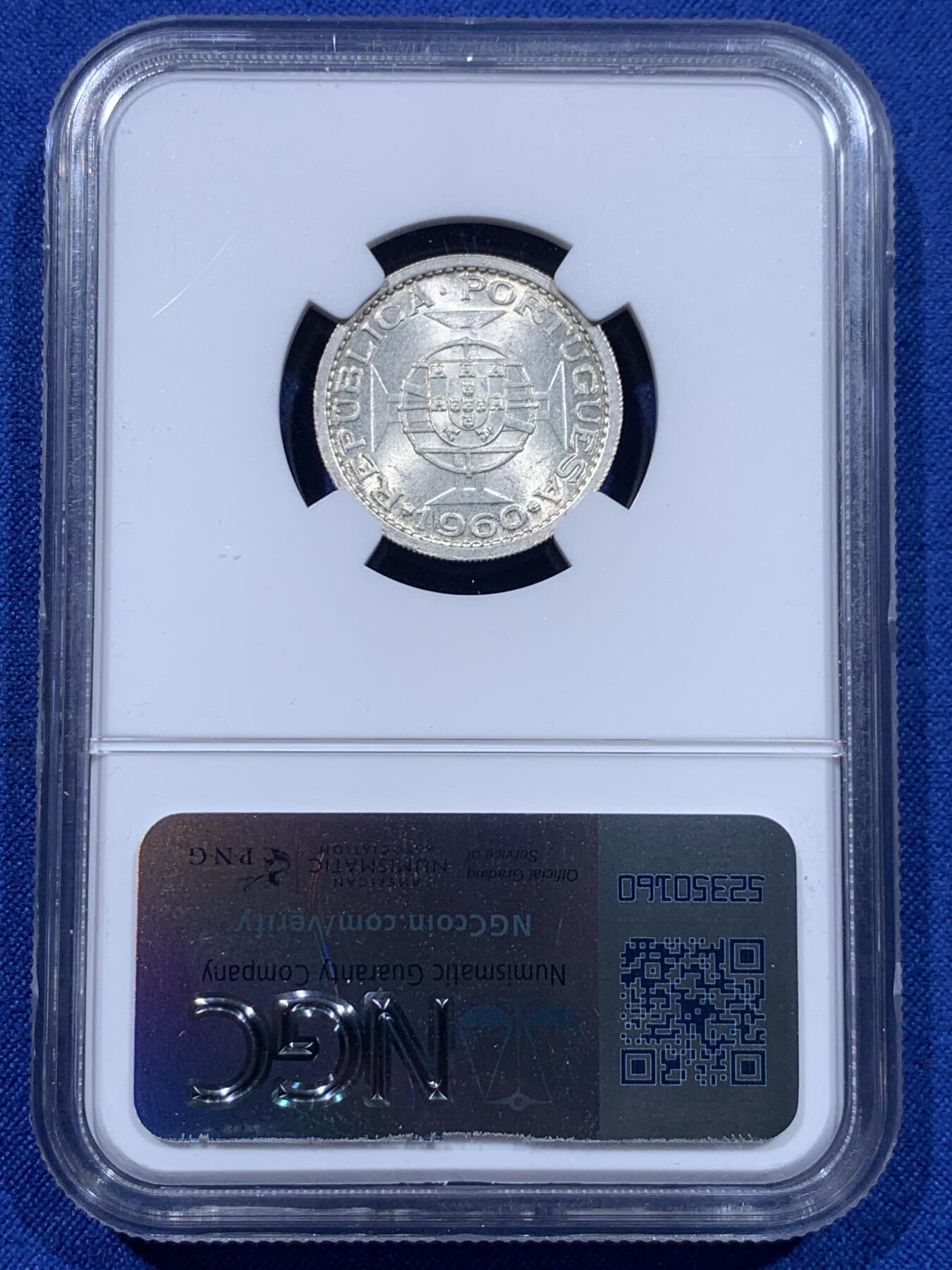 《竞宝斋》第437场 周日，周一2场连拍 （全场包邮） NGC MS62 葡属莫桑比克 1960年 5埃斯库多银币 卷拆品 低评 葡系必备