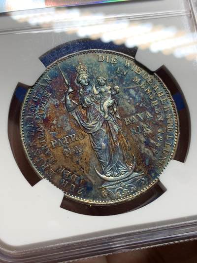《竞宝斋》第437场 周日，周一2场连拍 （全场包邮） NGC MS62 德国巴伐利亚 1855年 马克西米利安圣母抱婴2盾大银币  鲜艳的五彩火烧包浆
